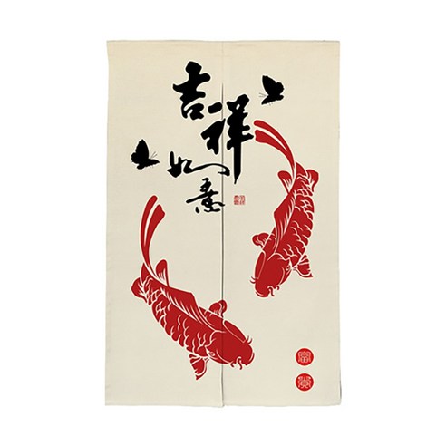 에이홉 봉포함 중국스타일 파티션 커튼, Type 10
