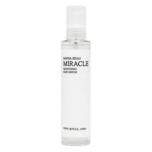 라파뷰 미라클 스무딩 헤어세럼, 160ml, 1개