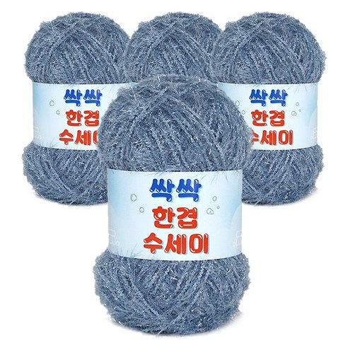 쎄비 싹싹수세미 뜨개실 80g 4p, 346 연청 그레이
