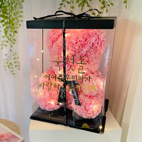 러블리팜 조화 로즈베어 L + 전용 케이스 + LED 전구 + 레터링 시트지 첫돌 세트, L사이즈, 핑크(로즈베어), 골드(레터링 시트지)