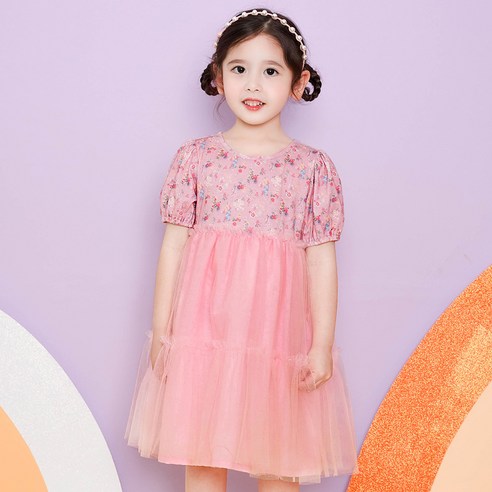 마리앤모리 여아용 핑크 플로라 샤원피스