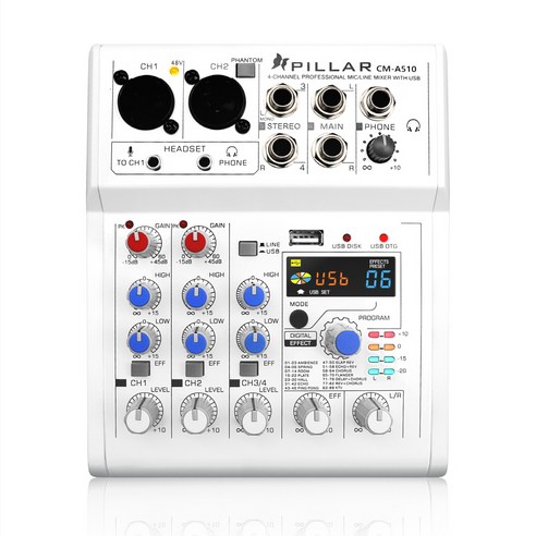 필라 컴소닉 4채널 오디오 인터페이스 마이크 믹서, CM-A510