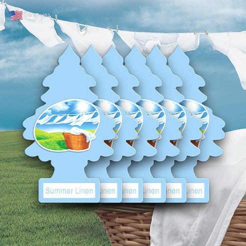 차량을 더욱 특별하게 만드는 향기