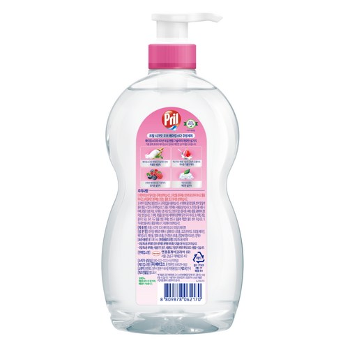 프릴 시크릿 오브 베이킹소다 주방세제 와일드베리향, 700ml, 4개
