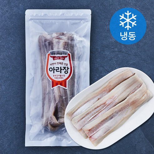 아라장 국내산 손질 바다장어 (냉동), 500g, 1개