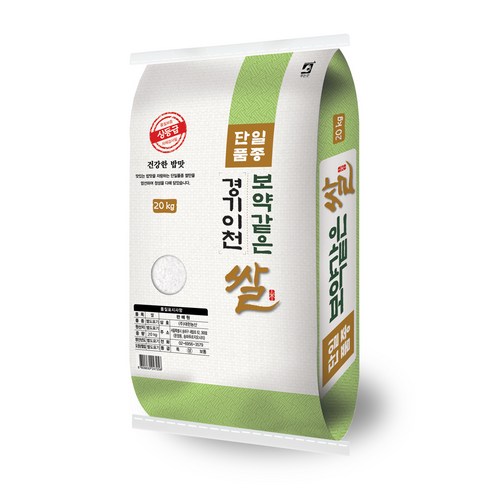 대한농산 보약같은 경기이천쌀, 1개, 20kg(상등급)