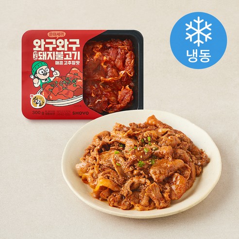 [로켓프레시] 은이세끼 와구와구 한돈 돼지불고기 매콤고추장맛 (냉동)
