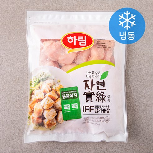 하림 동물복지 인증 자연실록 IFF 한입 닭가슴살 (냉동), 1kg, 1개 샐러드/닭가슴살