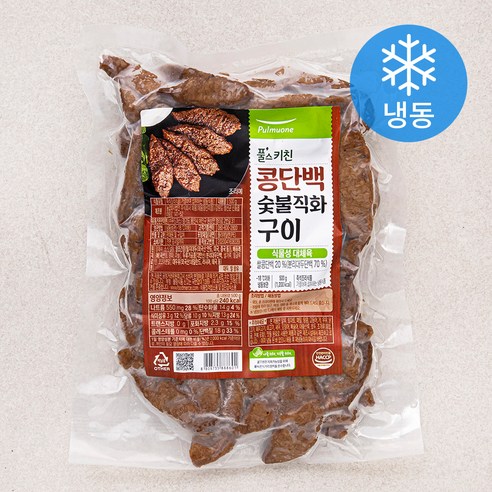 풀스키친 콩단백 숯불직화구이 (냉동), 500g, 1개