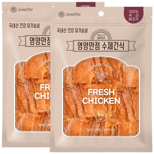 국민간식바른먹거리 강아지 영양만점 수제간식 350g, 2개, 건강 닭가슴살
