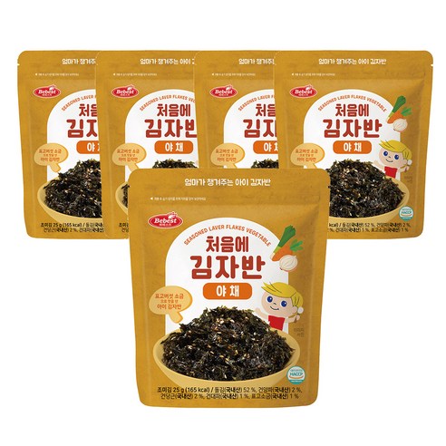 베베스트 아기 처음에 김자반 야채 25g, 5개, 야채맛