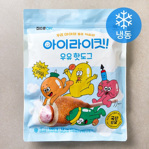 집으로온 아이라이킷 우유 핫도그 (냉동), 12개입, 1개