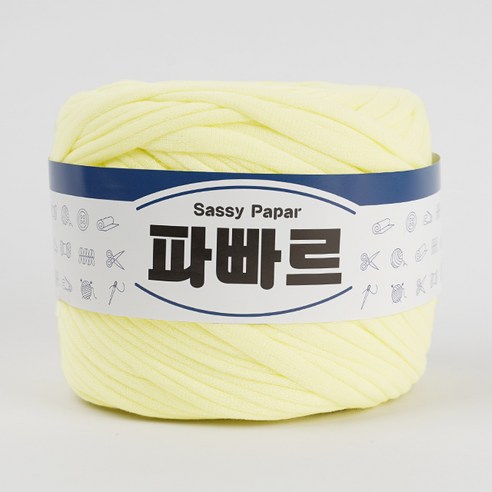 쎄비 파빠르 패브릭얀 뜨개실 500g, 3.레몬