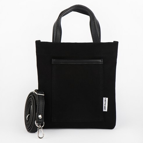 롸잇나우 숄더 앤 크로스 에코백 RM81222