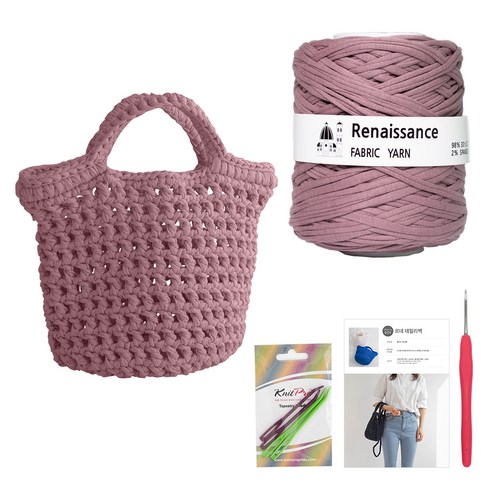 yarna 르네상스 데일리백 DIY 패키지, 라벤더애쉬(실), 랜덤발송(코바늘), 1세트