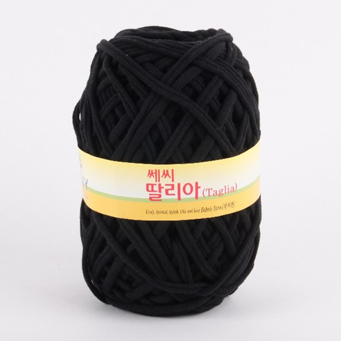 아실닷컴 쎄씨딸리아 뜨개실 20p, 102 블랙, 100m