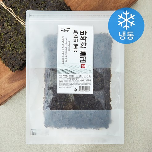 [로켓프레시] 청해명가 바싹한 돌김 (냉동)