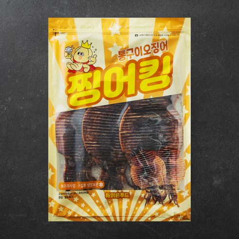 해맑은푸드 찡어킹 통구이오징어, 1개, 450g(특대, 5미)