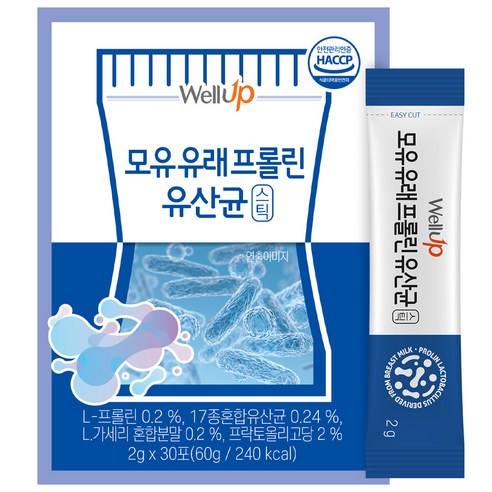 로엘 웰업 모유 유래 프롤린 유산균 스틱, 60g, 3개