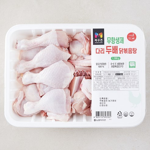 목우촌 무항생제 다리 두배 닭고기 닭볶음탕용 (냉장), 1300g, 1개