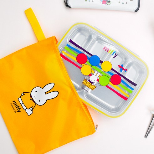 미피와 함께하는 즐거운 식사 시간, 트레블미피스텐 식판 가방 도시락 세트!