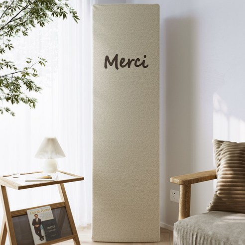 스탠드 에어컨 커버 덮개, Merci 옐로우