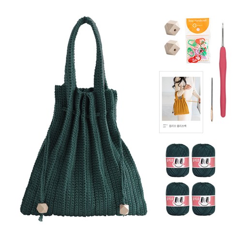 yarna 올리오 단색 플리츠백 DIY 패키지 S, 729 토파즈(뜨개실), 베이지(우드볼), 랜덤발송(단수링), 1세트