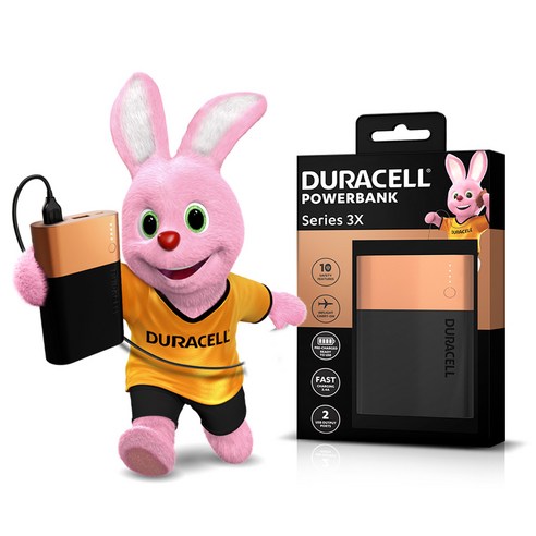 많은 분들에게 사랑받고 있는 듀라셀 파워뱅크 보조배터리 시리즈 3X 9750mAh
