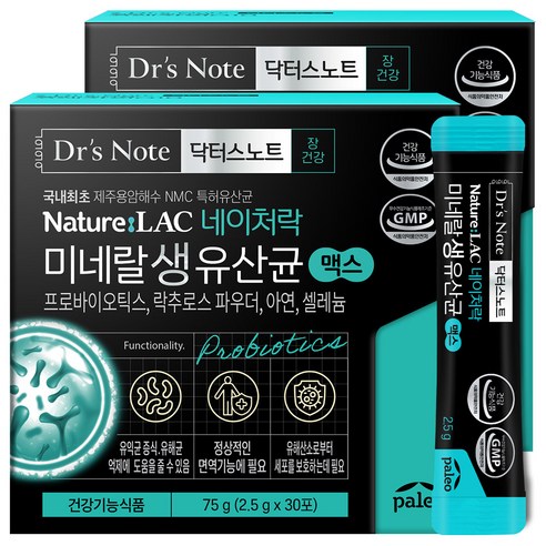 팔레오 닥터스노트 네이처락 미네랄 생유산균 맥스 30p, 2개, 75g