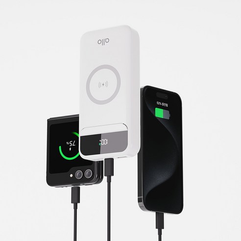 이동 중에 기기를 빠르고 편리하게 충전하는 이상적인 솔루션