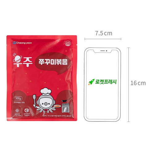 안심할 수 있는 HACCP 인증 제품, 매콤 달콤한 맛과 쫄깃한 식감의 우주쭈꾸미 볶음