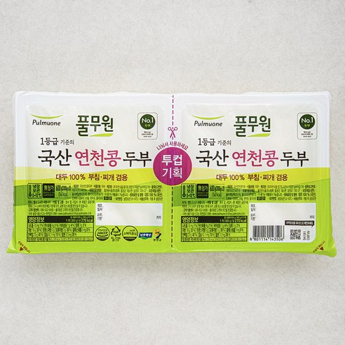 풀무원 국산 연천콩 투컵두부, 600g, 3개 풀무원연두부