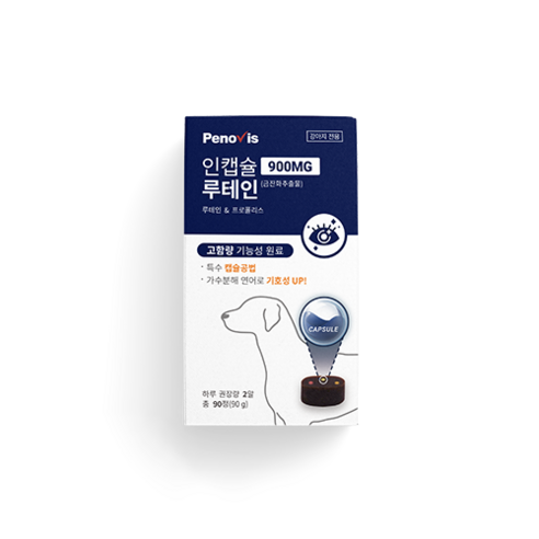   페노비스 인캡슐 강아지 눈 영양제 루테인 900mg 눈&눈물 백내장 예방 90g 1개