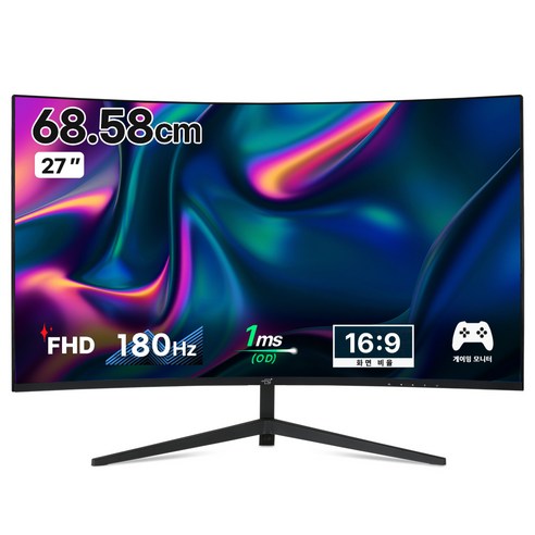 어드밴스원 FHD 180HZ 게이밍 커브드 모니터, 68cm, M270CG200(무결점) 27인치모니터