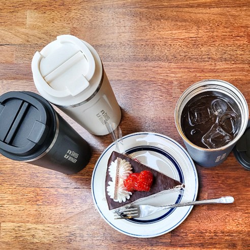보온·보냉 기능과 스타일리시한 디자인을 겸비한 스위스윙거 커피텀블러