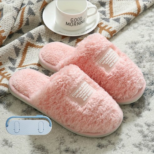 파메라 소프트 쿠션 실내화 + 슬리퍼 거치대 N07, 타입5