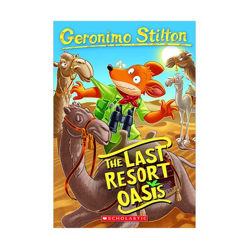 The Last Resort Oasis (Geronimo Stilton #77) Volume 77, Scholastic Paperbacks