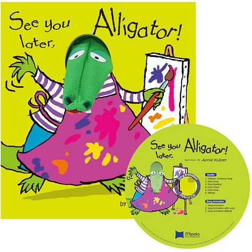 노부영 송 애니메이션 세이펜 See You Later Alligator! (with Hybrid CD), JYBooks