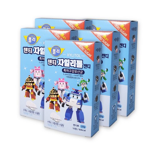 로보카폴리 덴티 자일리톨 특허구강유산균 츄어블 10p, 20g, 5개