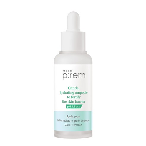 메이크프렘 세이프 미 릴리프 모이스처 그린 앰플, 50ml, 1개 클린/비건뷰티