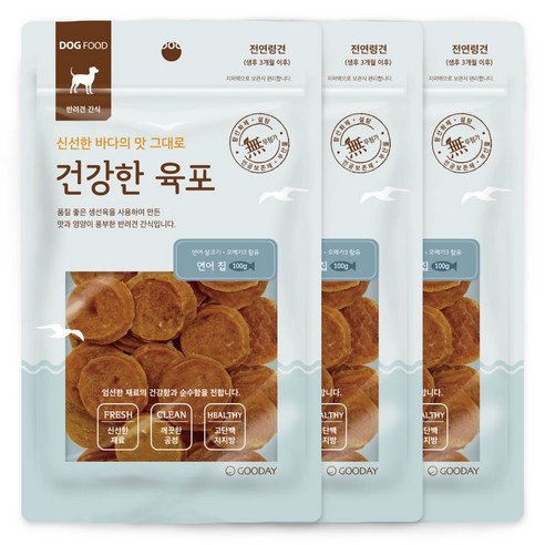   굿데이 건강한 육포 칩 강아지간식, 연어, 100g, 3개