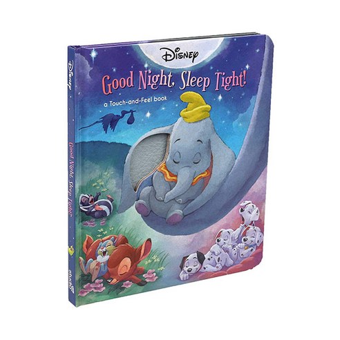 Good Night Sleep Tight!, StudioFunInternational