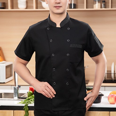언헤브 데일리 반팔 요리사 작업복
