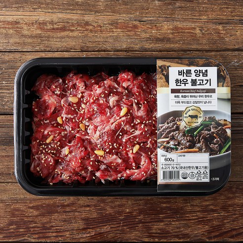 안심하고 즐기는 바른양념 한우 불고기