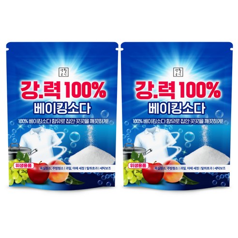 생활공식 강 력 100 세제 베이킹소다, 2kg, 2개