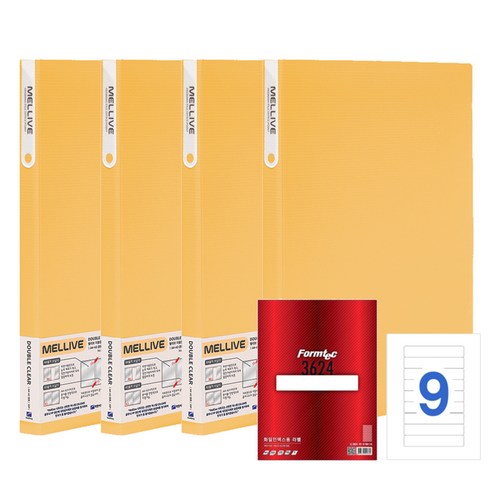 희망사무포인트 A4 멜리브 더블크리어파일 HM2537 40매 x 4p + 폼텍 화일인덱스용 라벨지 20매 LQ-3624, 더블크리어파일(노랑), 라벨지(흰색), 1세트