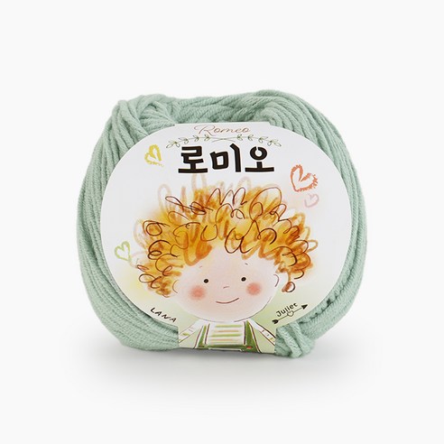 쎄비 로미오 뜨개실, 인디민트, 1개