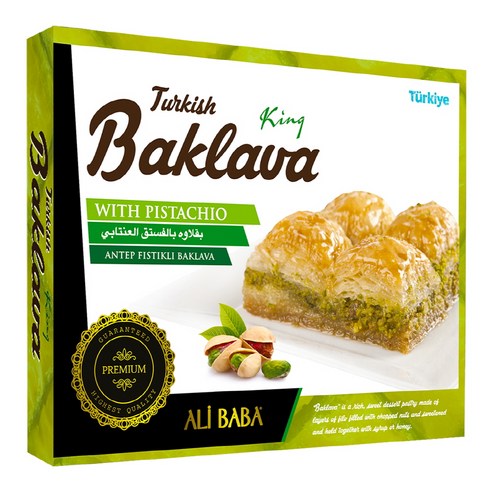 풍성한 피스타치오의 향연, 알리바바 바클라바 피스타치오 킹 프리미엄 솔직 후기