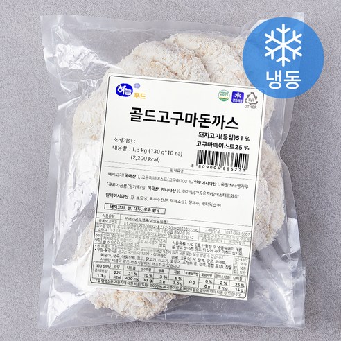 하늘푸드 골드고구마 돈까스 10개입 (냉동), 1.3kg, 1개