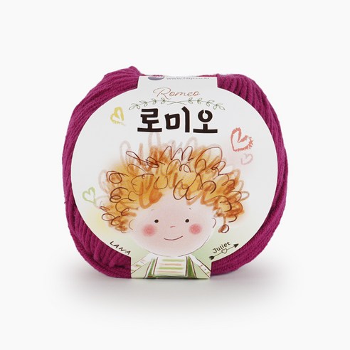 쎄비 로미오 뜨개실, 28와인자주, 1개